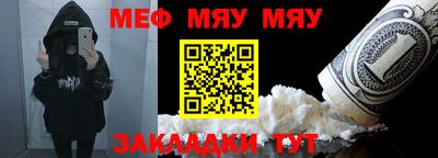 гашик Жуковский