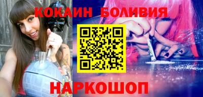 мет Заводоуковск