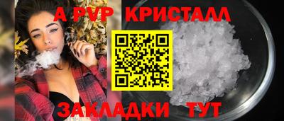 кокаин премиум Заволжье