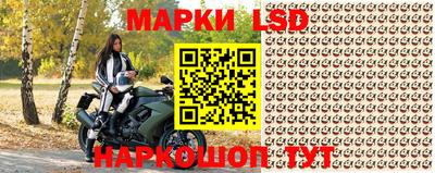 мет Заводоуковск