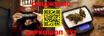 кокаин премиум Заволжье
