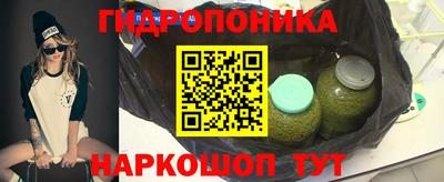кокаин премиум Заволжье