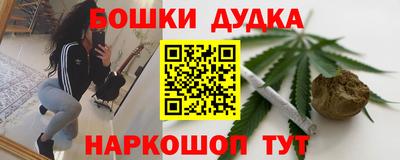 мет Заводоуковск
