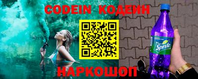 мет Заводоуковск
