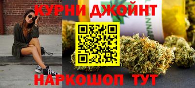 мет Заводоуковск