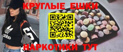 мет Заводоуковск