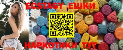кокаин премиум Заволжье