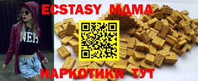 кокаин премиум Заволжье