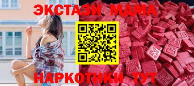 кокаин премиум Заволжье