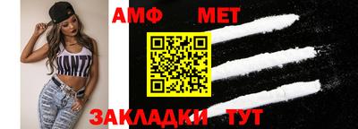 кокаин премиум Заволжье