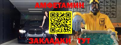 кокаин премиум Заволжье