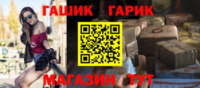 мет Заводоуковск