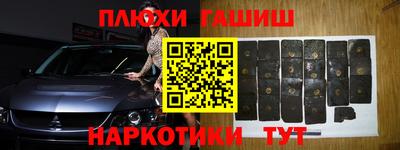 кокаин VHQ Тара