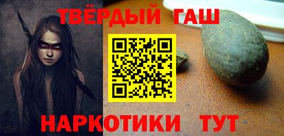 мет Заводоуковск