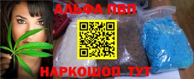 гашик Жуковский