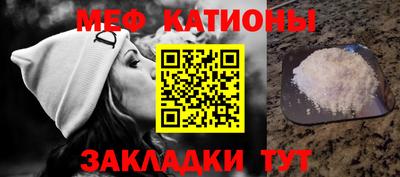 гашик Жуковский